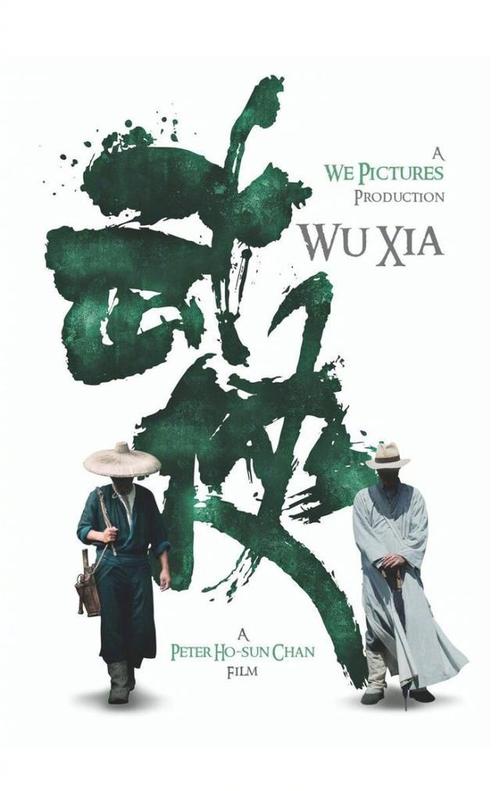 假外国大学毕业证